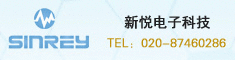 新悦,